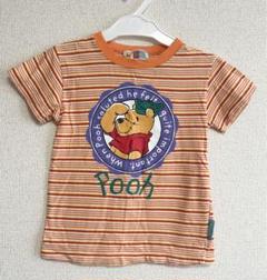 くまのプーさん　Pooh　レトロ　ディズニー　半袖Tシャツ　110　ヴィンテージ