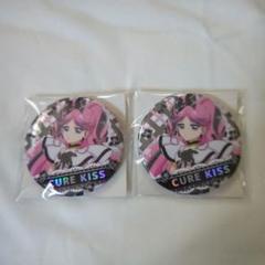 キュアアイドル　バースデー　缶バッジ14個セット キミとアイドルプリキュア♪】バースデー缶バッジ/キュア
