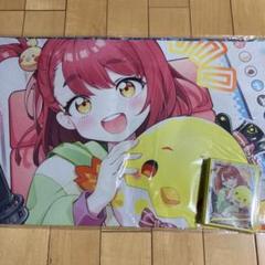 2025年最新】ハンプティルピアの人気アイテム - メルカリ