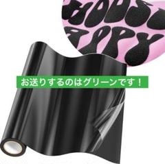 3Dパフ アイロンプリントシート 熱転写ラバーシート ふわふわ