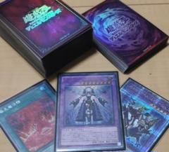 2025年最新】遊戯王引退の人気アイテム - メルカリ