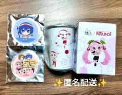【桜ミク】ROUND1コラボグッズ タンブラー ＆ アクリルコースター