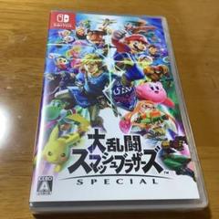 2025年最新】大乱闘スマッシュブラザーズ switch 未開封の人気