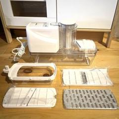 iwatani 電動ベジタブルスライサー あっとスライスS IFP-45S