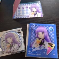 アイカツ！あかりGeneration×マリオンクレープ　　氷上スミレ　3種