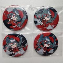 2025年最新】ART of miku 缶バッジの人気アイテム - メルカリ