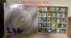 バンダイ ガシャポン フルカラー アドバンス コレクションボックス 付き セット Amazon | ポケットモンスター アドバンスジェネレーション