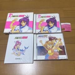 新品・未開封　廃盤CD 「万能文化猫娘」SOUND PHASE-06 51zcqg8+CNL.jpg