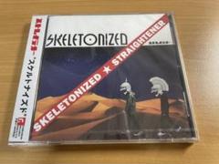 ストレイテナー　SKELETONIZED 廃盤　新品未開封 2025年最新】skeletonizedの人気アイテム - メルカリ