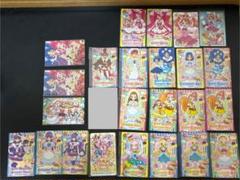 プリキュアアラモード カード まとめ ホイップ ジェラート カスタード パルフェ