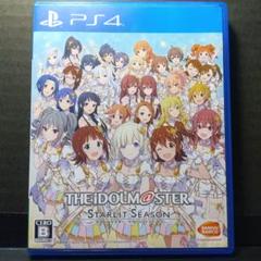PS4 アイドルマスター スターリットシーズン