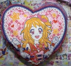 アイカツ！　大空あかり　ハート型クッション　フライス景品￼のサムネイル