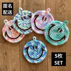 【yuriko.s1205】おまとめニコちゃんアクリルたわし コースター ニコちゃんコースターセット - メルカリ