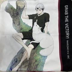 ハイキュー クッションカバー 北信介 黒尾鉄朗
