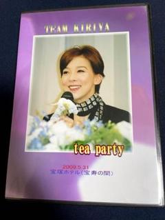 月組 霧矢大夢お茶会 DVD エリザベート-愛と死の輪舞 宝塚