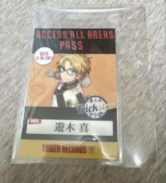 あんスタ Knights タワレコ特典 バクステパス あんスタ Knights タワレコ特典 バクステパス
