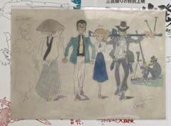 【激レア】カリオストロの城　これが出発点だ　パンフ　モンキーパンチ　宮崎駿④