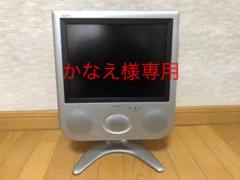 シャープ液晶テレビ★AQUOS★LC-13C3★地デジ非対応