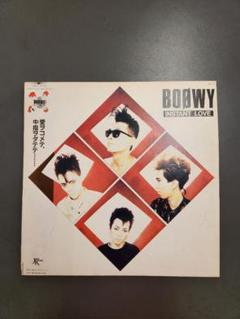 2025年最新】BOOWY レコードの人気アイテム - メルカリ