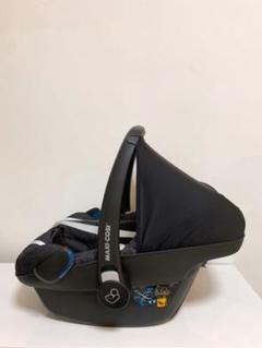 【オプション付5万円相当】MAXI-COSI PEBBLE PRO i-size