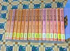のたり松太郎　ちばてつや　１から３０巻と３５巻　31冊セット 2025年最新】のたり松太郎 全巻の人気アイテム - メルカリ