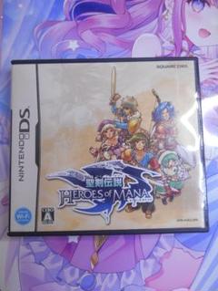 中古 DS 聖剣伝説 HEROES of MANA NintendoDS