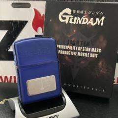 メルカリ唯一の商品ガンダム ドム ジッポ レア商品 メルカリ唯一の商品ガンダム ドム ジッポ レア商品 - メルカリ