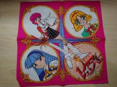 レイアース☆ナフキン☆新品未使用☆当時物のサムネイル