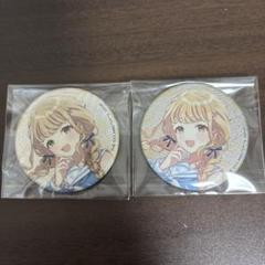 藤田ことね　学園アイドルマスター　缶バッジ 6個　　セット sunflower 楽天市場】学園アイドルマスター -favorite series- 缶バッジ