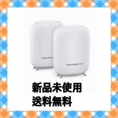 WiFi 無線LAN ルーター トライバンド 最大 460㎡ アプリ