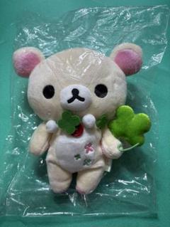 コリラックマ あつめてぬいぐるみ　クローバー　てんとう虫
