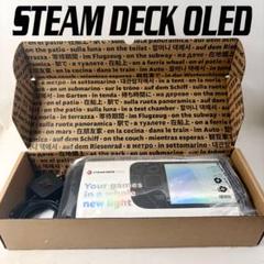 STEAM DECK OLED SSD512GB キャリングケース付き