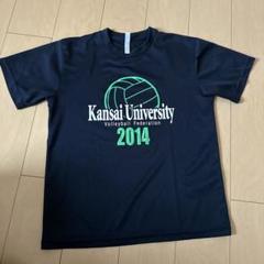 関西大学 サッカー部 Tシャツ 甲子園ボウル Fighters 関西学院大学 記念Tシャツ - メルカリ
