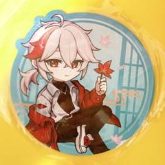 シンデレラガールズ アニメイトカフェ 高垣楓 チケット型キーホルダー 2種 アイドルマスター シンデレラガールズ×アニメイトカフェ