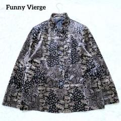 【ファニーヴィエルジュ】ハイネックジャケット(LL)大きいサイズ 黒×金 日本製