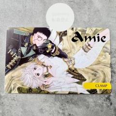 CLAMP CLOVER クランプ クローバー 講談社 月刊Amie クランプ m21396177939_1.jpg?1746858295