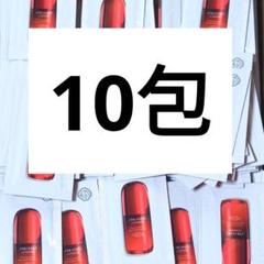 2025年最新】資生堂 スキンケア・基礎化粧品 トライアルセット