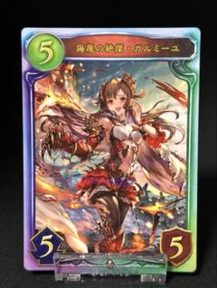 2025年最新】シャドバ リアルプロモの人気アイテム - メルカリ