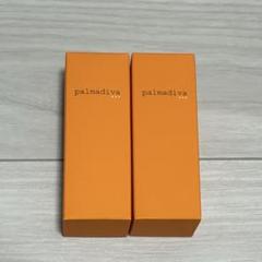 palmadiva リッチエッセンス ゴールド セット　新品未使用 2025年最新】パルマディーバリッチエッセンスの人気アイテム
