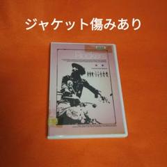 Rockers ロッカーズ リニューアル特別版('78米)DVD レンタル落ち