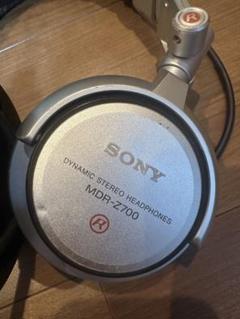 特価！DJミキサー専用 SONY MDR-Z700 金プラグ 逆カーブ ショート SONY MDR-Z700 名器ヘッドフォン DJ用｜Yahoo!フリマ（旧PayPay