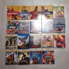 マーベル・DVD、Blu-rayまとめ売り 2025年最新】marvel dvd blu-ray セットの人気アイテム - メルカリ