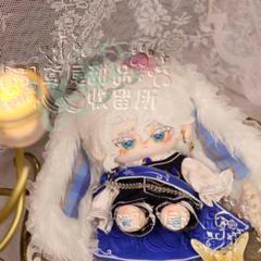 着せ替えぬいぐるみ 正規品 韓国風 ぬいぐるみ 20cm No.BA80