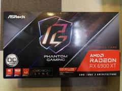 Asrock RADEON RX6900 XT PG D 16G OC