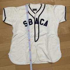 50s Powers ATHLETIC WEAR Satin Baseball Shirt Chain Stitch
