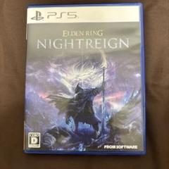 PS5 ELDEN RING NIGHTREIGN 通常版
