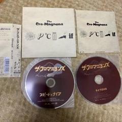 2025年最新】ザ クロマニヨンズdvdの人気アイテム - メルカリ