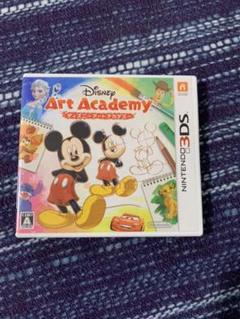 ディズニーアートアカデミー
