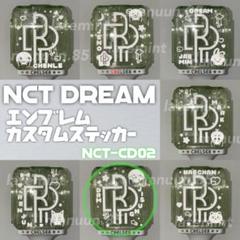 NCT NCTDREAM ペンライト　ステッカー　マーク　チソンくん チソン nctdream NCT 草鈍器 ペンライト ステッカー - メルカリ
