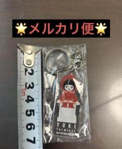 限定　 YUKI   グッズセット　　ゆきんこ Amazon.co.jp: YUKI ゆきんこ ニール ぬいぐるみセット : おもちゃ